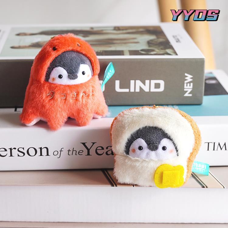 Móc Khóa Hình Chim Cánh Cụt Nhồi Bông Dễ Thương