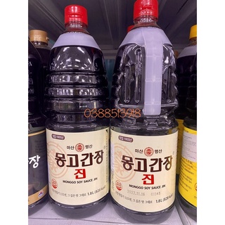 <HOT> Xì dầu Monggo Jin 1.8l Hàn Quốc