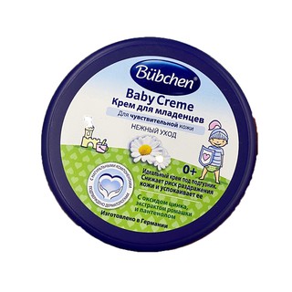 Kem chống hăm Bubchen 150ml