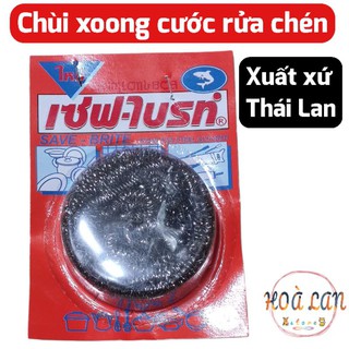 Miếng cước, chùi xoong chà nồi rửa chén