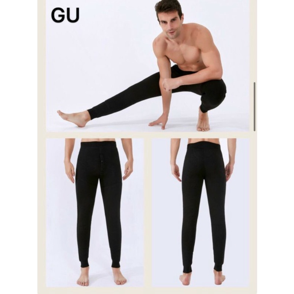 QUẦN GIỮ NHIỆT NAM