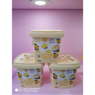 Sữa chua sấy khô