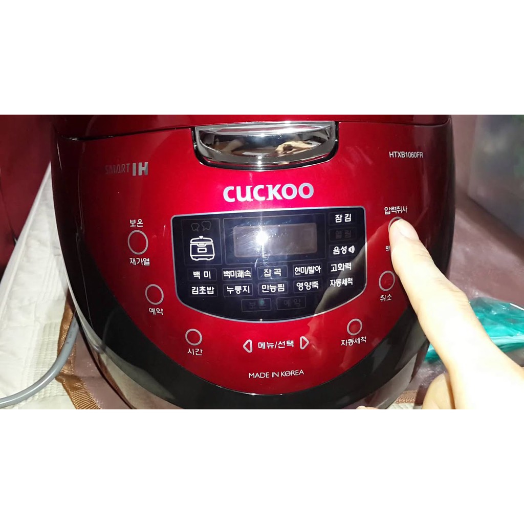 [ Hàng nội địa ] Nồi cơm điện CUCKOO CRP-N0680SR