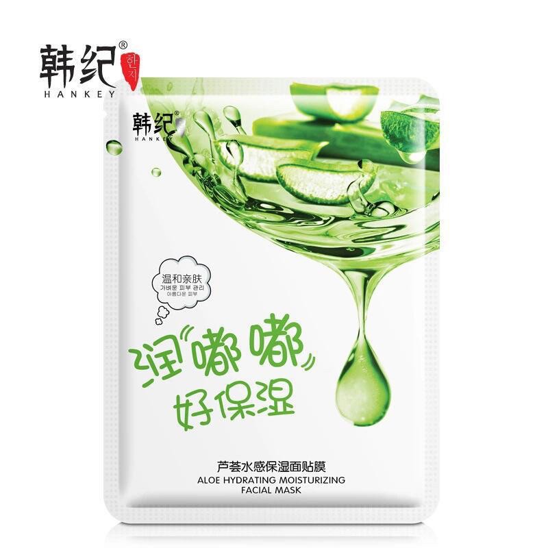 ❤FREESHIP❤️ mặt nạ thiên nhiên cao cấp HanKey 4 vị mật ong lô hộ lựu tinh thể nước, cấp ẩm trắng sáng da chống lão hoá
