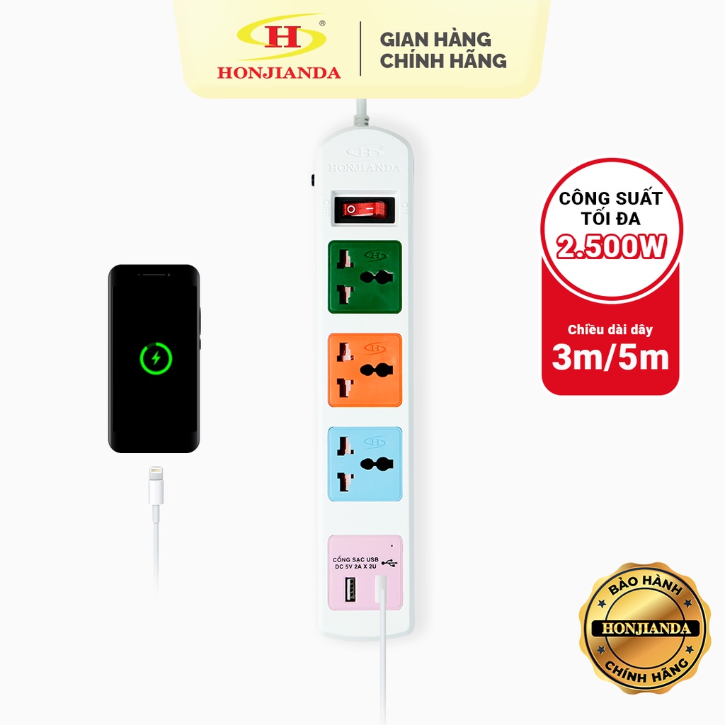 Ổ cắm điện đa năng có USB Honjianda Mã 05 Dây 3m - an toàn chống quá tải