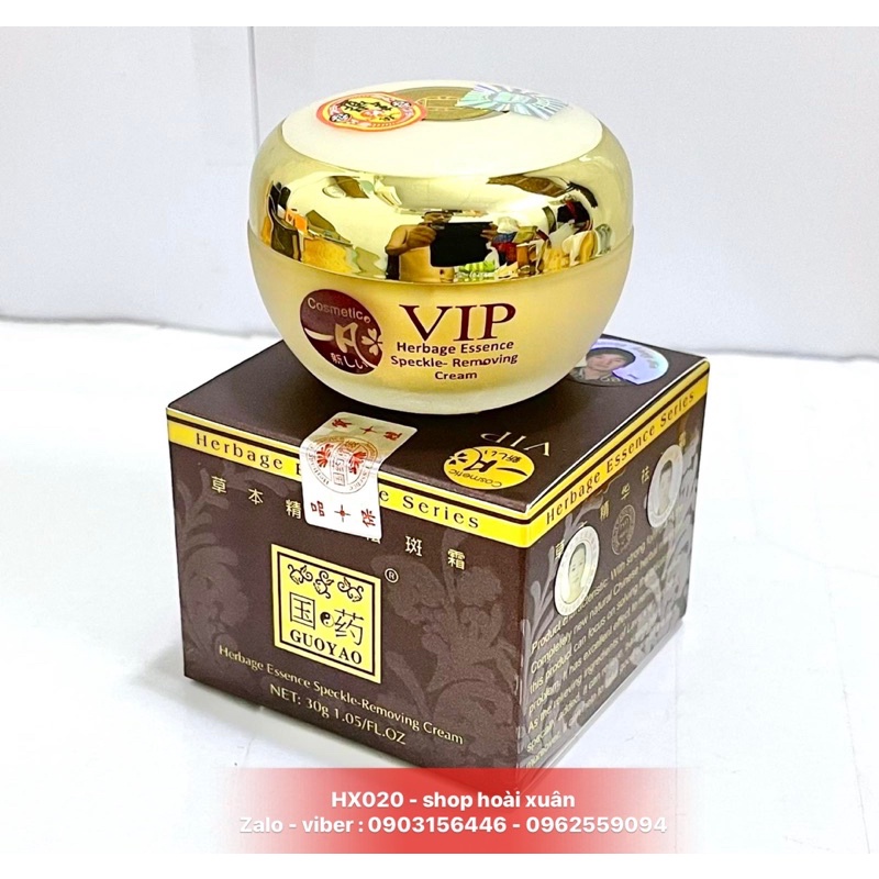 Kem sâm GUOYAO VIP - HX020 - Nhật Bản - mờ nám, tàn nhang - 25g
