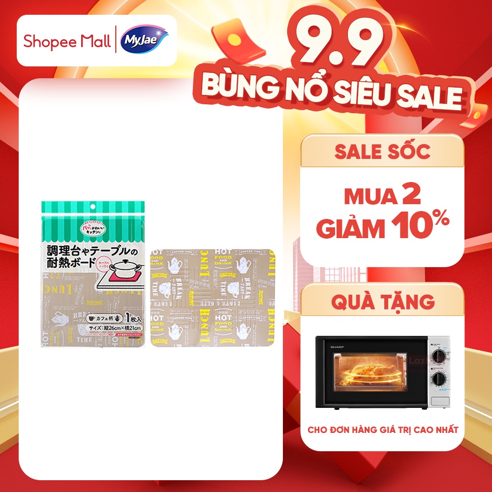 Miếng lót cách nhiệt 26cm x 21cm Nhật Bản lót nồi ly chén bát bàn ăn bếp MyJae