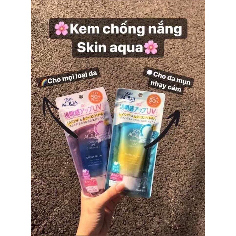 Kem chống nắng Skin Aqua Tone Up mẫu mới 2020 nhật bản