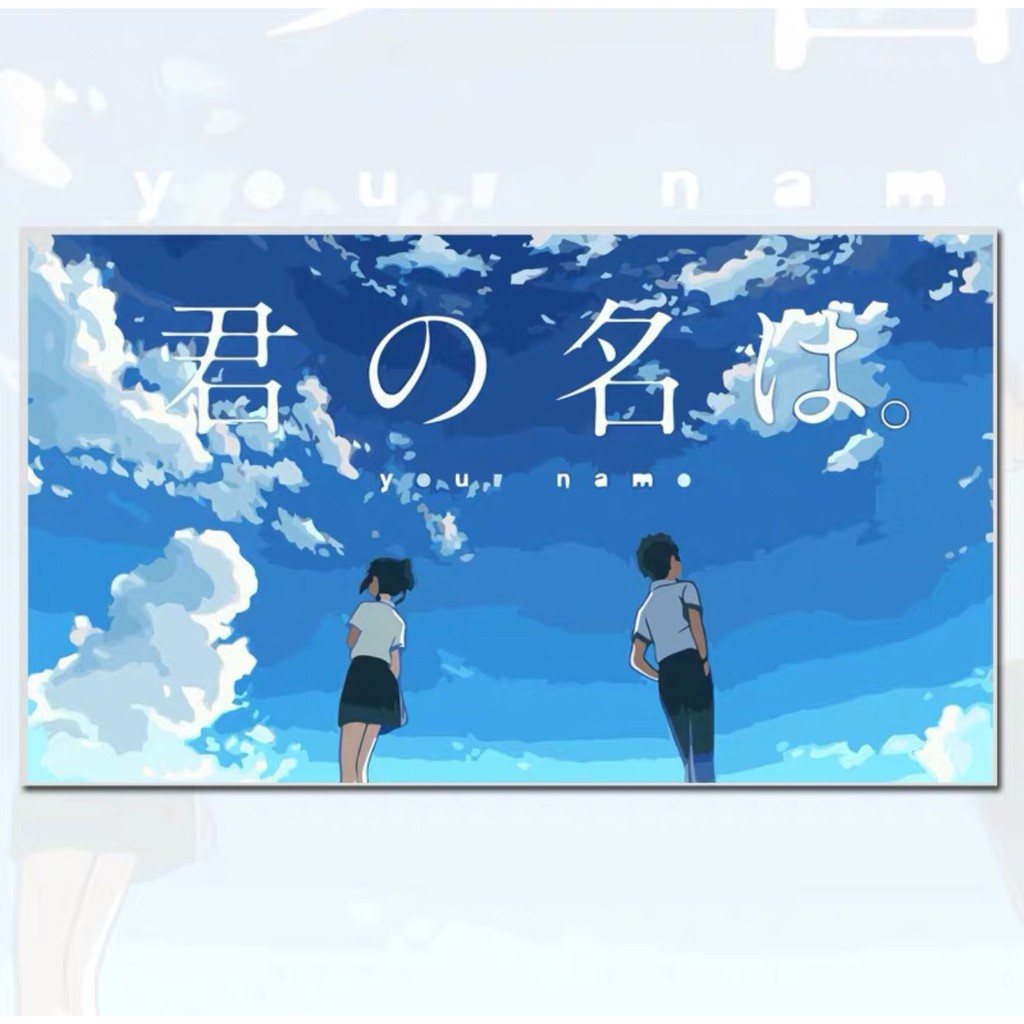 [Order]Tranh sơn dầu số hóa tự tô hình Your name  - HÀNG ĐẶT TRƯỚC | BigBuy360 - bigbuy360.vn