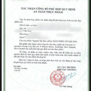 TPBS Đạm Whey Cô Đặc NZ 80%