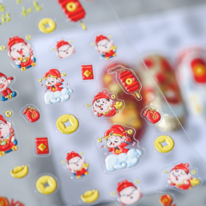 Miếng Dán Trang Trí Móng Tay In Nổi God of Giàu Sang TS1045