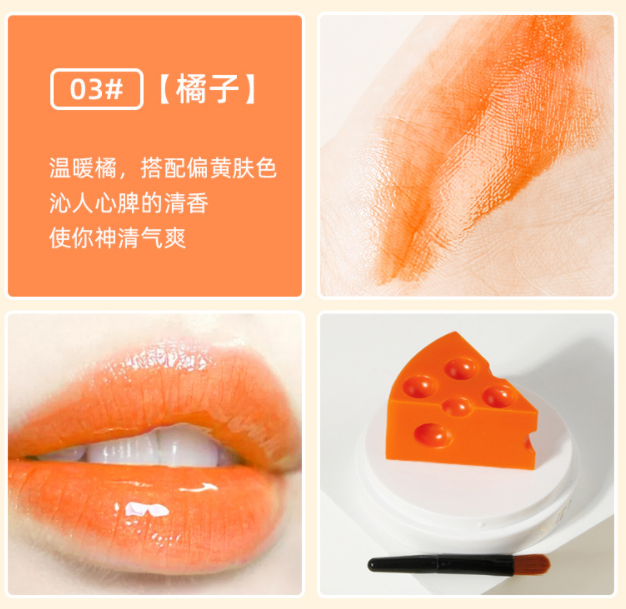 Son dưỡng môi chống nứt nẻ She Loves thiết kế hình viên phô mai đáng yêu | BigBuy360 - bigbuy360.vn