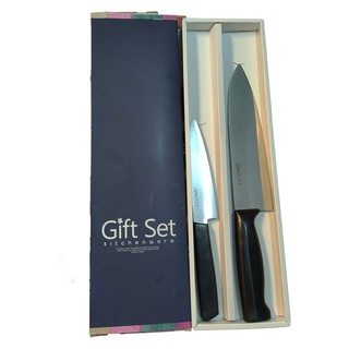 BỘ SET 2 DAO GGOMI MK553