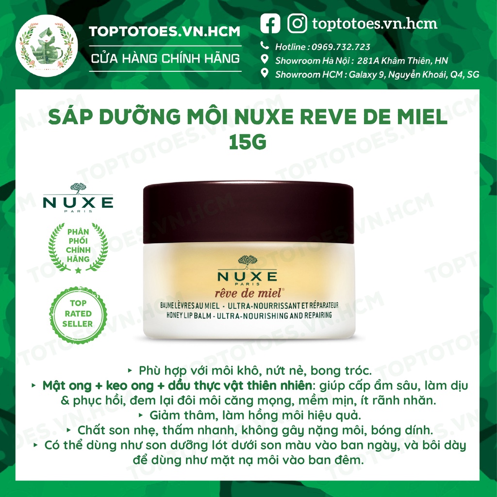 Sáp dưỡng môi dạng hũ Nuxe Reve De Miel - 15g [NHẬP KHẨU CHÍNH HÃNG 100%]