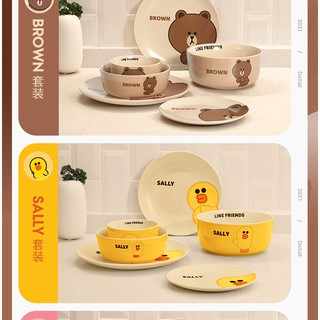 Bát,tô, đĩa line friends brown, cony sally