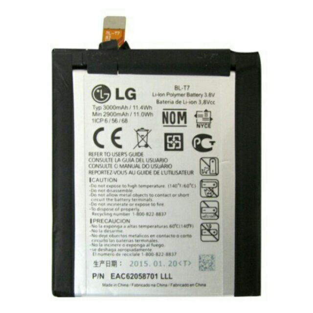 LG BL-T7 G2 Battery 3000mAh for D800 D801 LS980 VS980