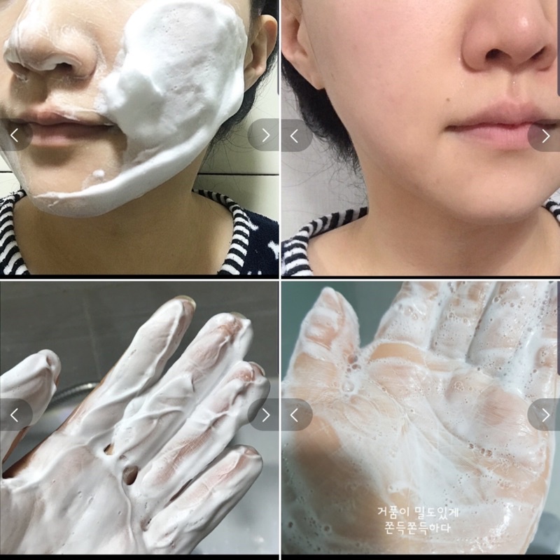 Sữa rửa mặt DEWY TREE HI AMINO ALL CLEANSER