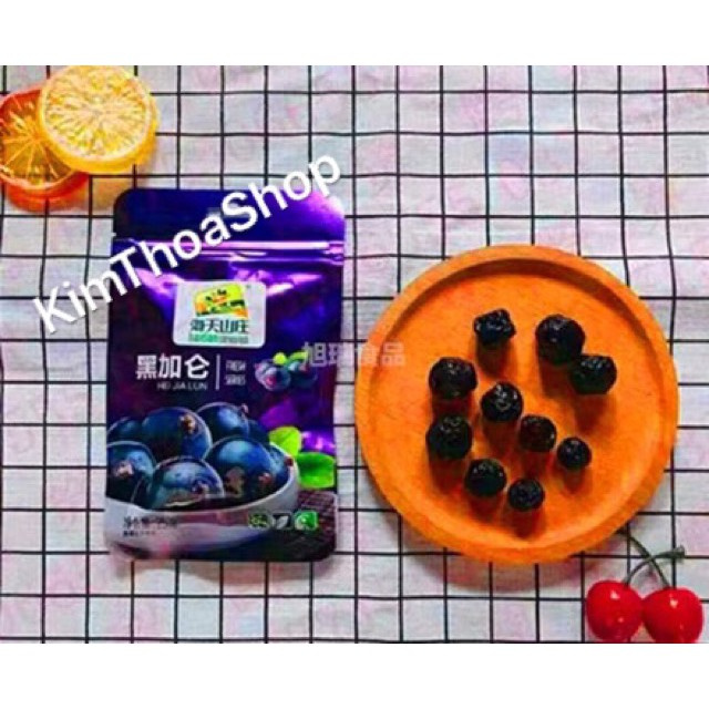 [Mã 77FMCGSALE1 giảm 10% đơn 250K] 1 HỘP 20 GÓI 25GR QUẢ Ô MAI MIX NHIỀU VỊ | BigBuy360 - bigbuy360.vn