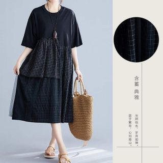 Đầm váy Quảng Châu bigsize 80-90 kg