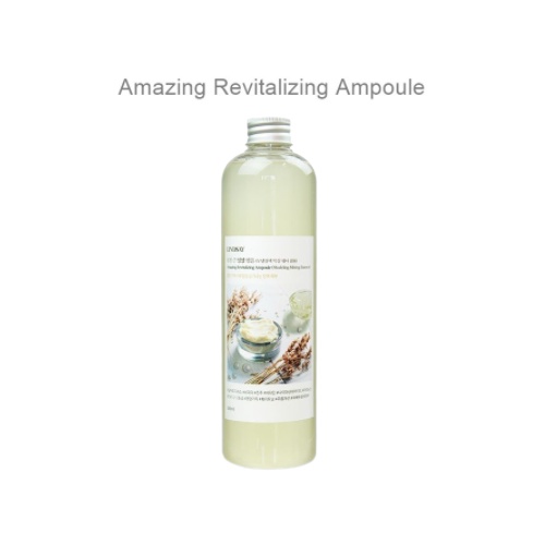 Amazing Multi Ampoule 500ml
