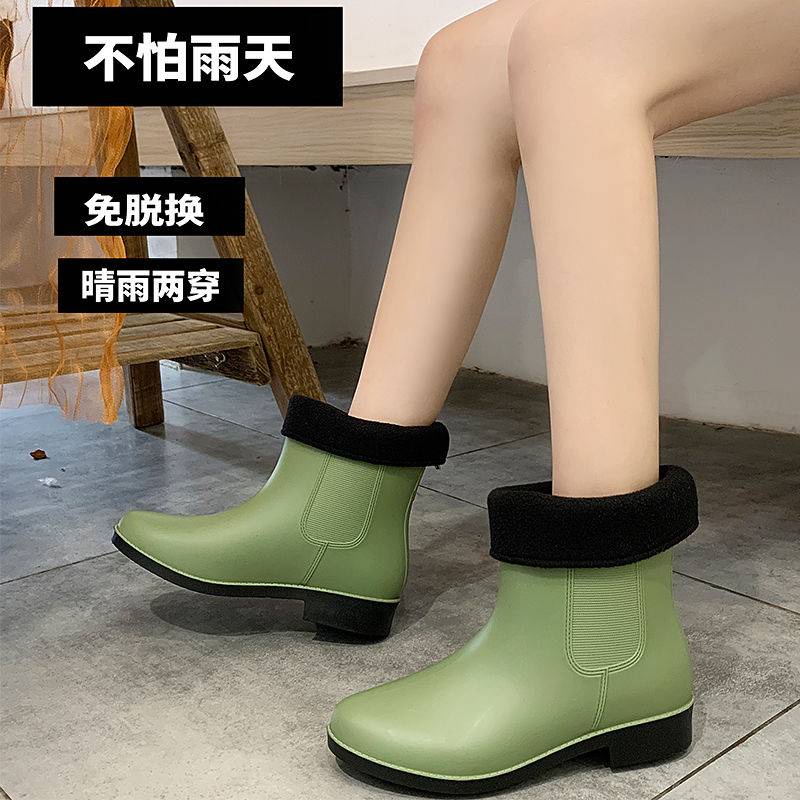 Ủng Đi Mưa Cổ Thấp Lót Nhung Chống Trượt Thời Trang Cho Người Lớn