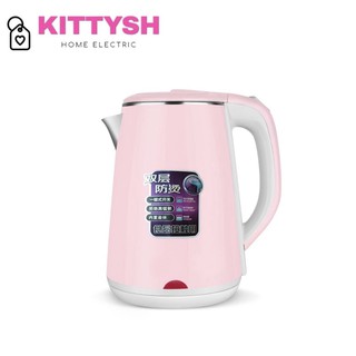 [HÀNG CHÍNH HÃNG] Ấm siêu tốc Thái Lan Jiplai hai lớp chống giật 2.5L