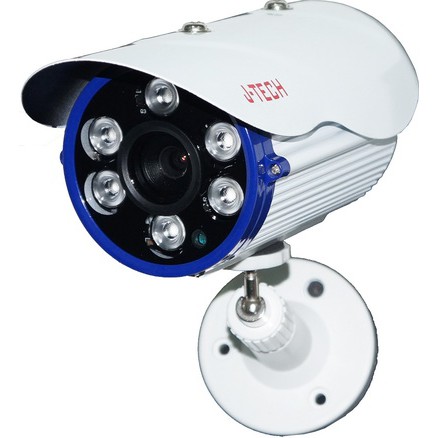 Camera IP-HD5603C0