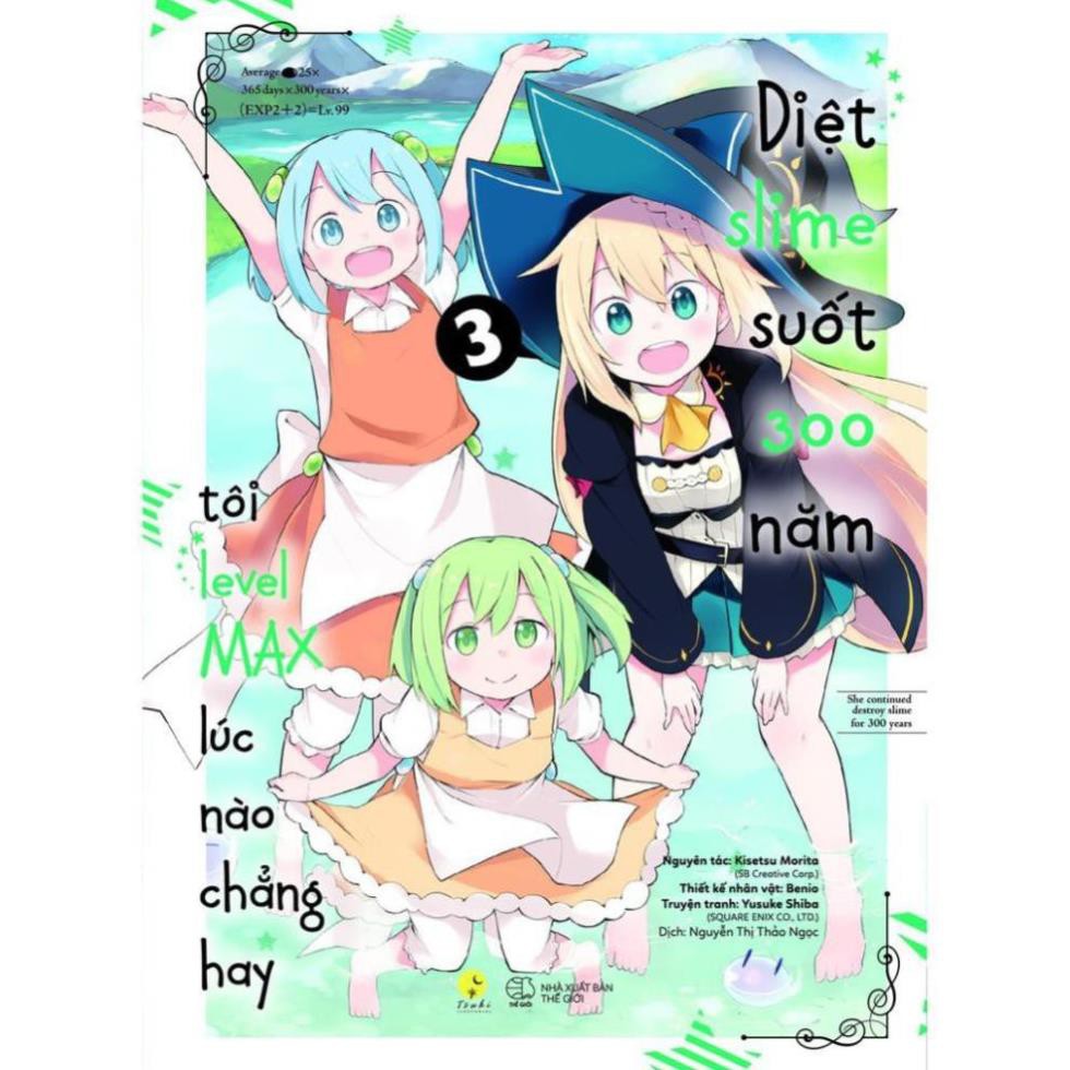 [Giao Nhanh] Sách - [Manga] Diệt Slime Suốt 300 Năm, Tôi Levelmax Lúc Nào Chẳng Hay (Tập 3) [AZVietNam]