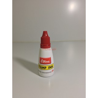 Mực dấu Stamp ink Shiny S-62