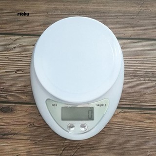 Cân điện tử 5kg / 1g mini tiện dụng cho nhà bếp