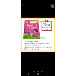Hành trang cho bé vào lớp 1 ( 10 quyển)