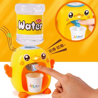 Bình nước vịt vàng dễ thương 🐥🐥