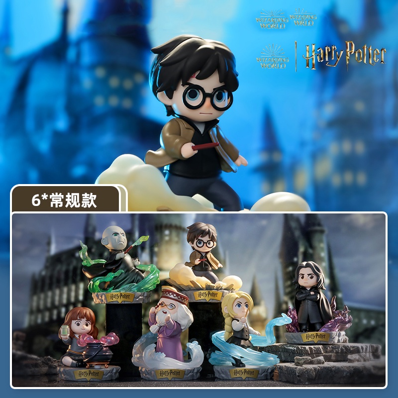 Bộ Đồ Chơi Mô Hình Nhân Vật Harry Potter 52 Bằng PVC