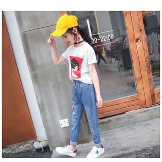 Korean style elastic waist jeans