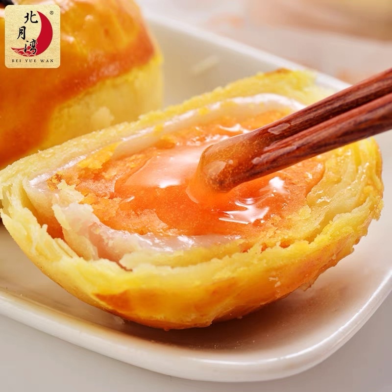 Bánh Pía LiuXinSu  Pía Tan Chảy Ngàn Lớp Liu Xin Su Trứng Muối Thơm Ngon Quà Biếu Trung Thu