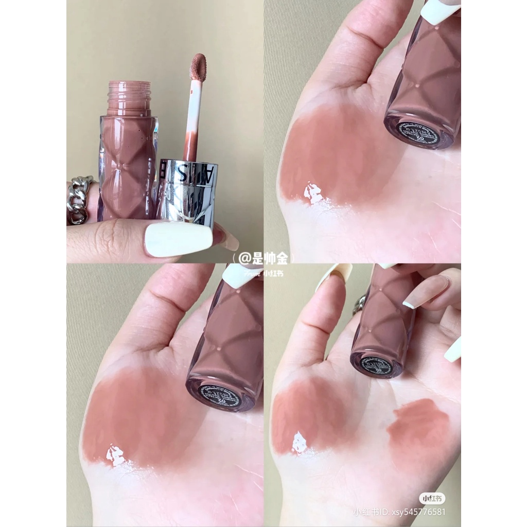 Son bóng Sephora Outrageous Plump Lip Gloss - 02 XXL Nude