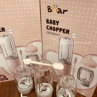Máy Xay Đa Năng Bear 3 Cối Thủy Tinh Model LLJ-C04J1 Cao Cấp Dành Cho Bé Ăn Dặm Tặng Thìa Hàng Chính Hãng