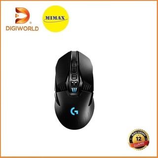 Chuột Game Không Dây LIGHTSPEED Logitech G903 | Hàng Chính Hãng