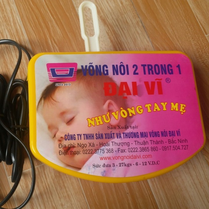 [Trợ giá] Cục đưa nôi Đại Vĩ tặng kèm 2 dây curoa