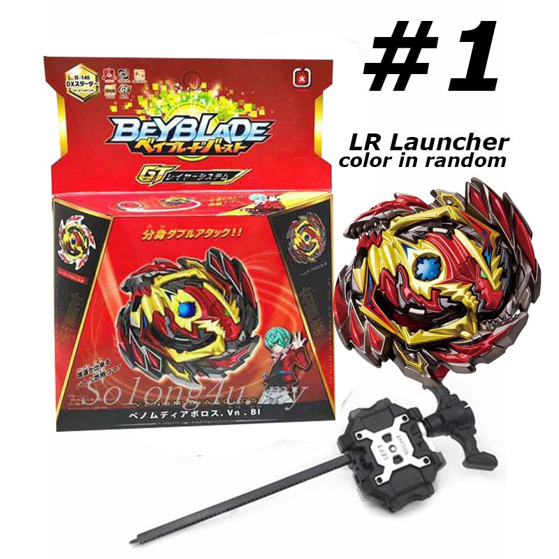 Đồ chơi con quay Beyblade FLAME B-145 DX 2 lớp kèm dụng cụ phóng