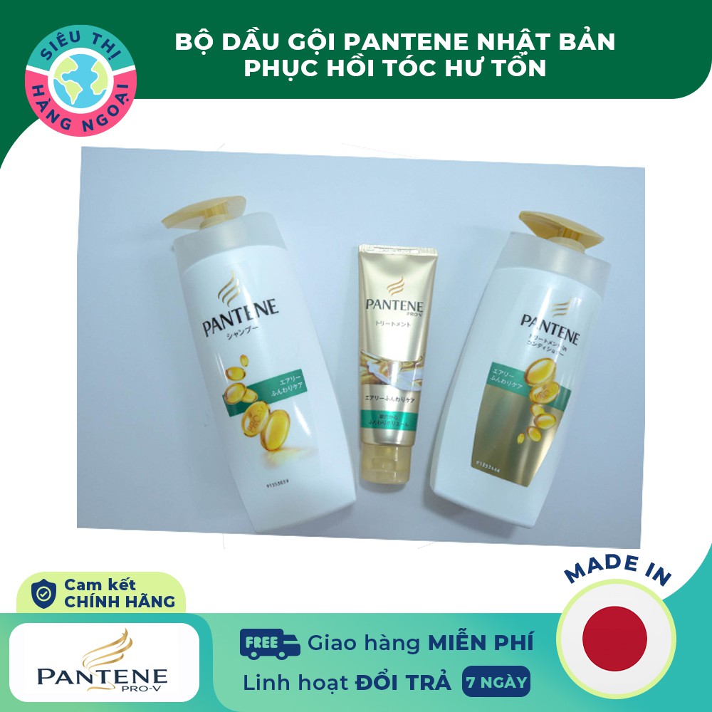 Bộ dầu gội Pantene Pro-V Nhật (xanh lá,xanh dương)[phục hồi tóc hư tổn, tăng cường dưỡng chất cho tóc](hàng ngoại store)
