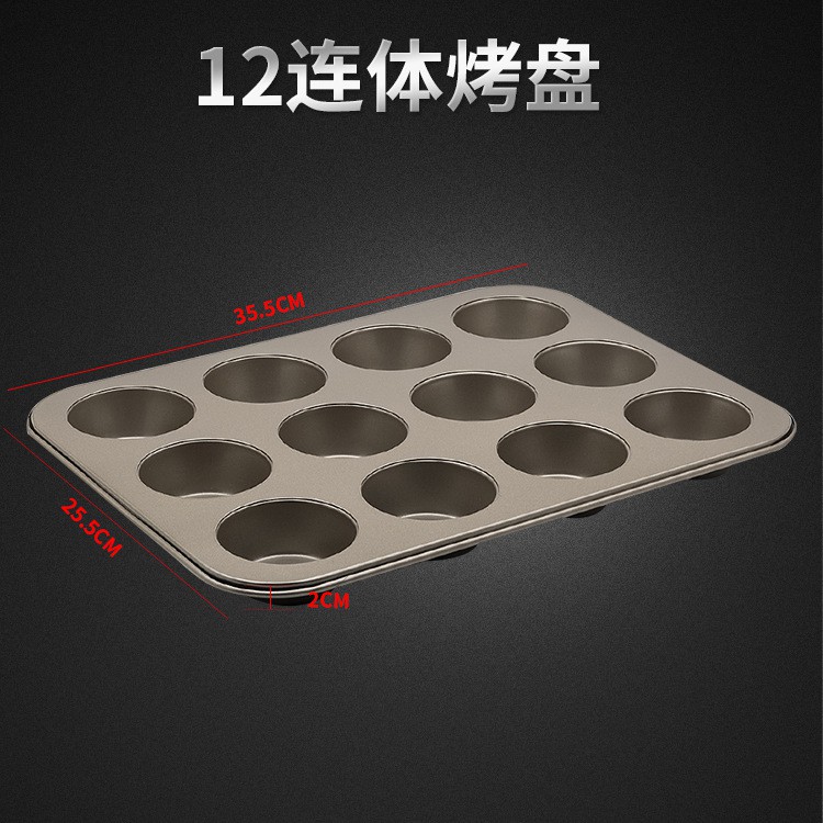 Khuôn bánh chống dính màu vàng 12 ô 25.5*35.5