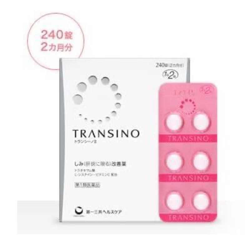 Viên uống Transino 240 viên