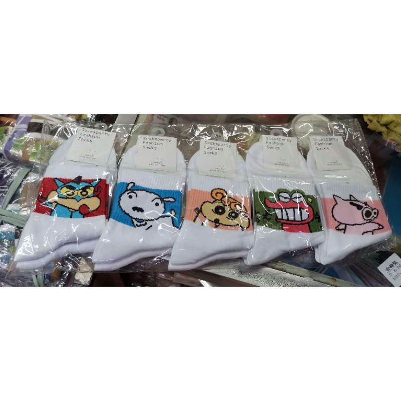 combo 5 đôi tất học sinh hình cute màu trắng