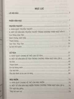 Củng Cố Và Ôn Luyện Ngữ Văn 6 (Tập 1-2)