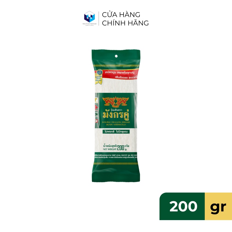 Miến Thái đậu xanh Song Long (thượng hạng) 200g