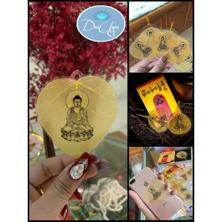 🌼lá bồ đề tâm phật mạ vàng bình an may mắn