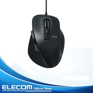 Chuột ELECOM M-XG2UB