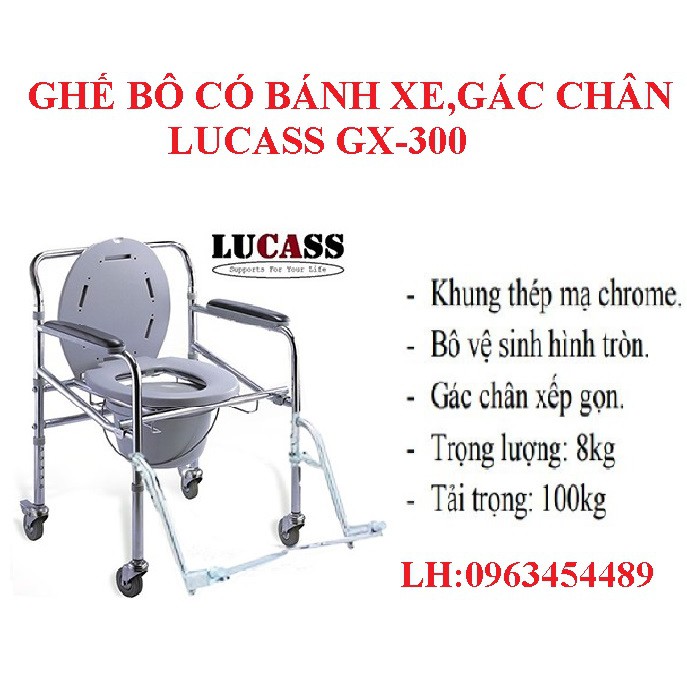 Ghế Bô Vệ Sinh Có Bánh Xe Lucass GX300 Có Gác Chân Gấp Gọn