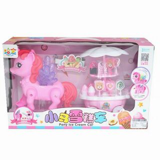 Đồ chơi ngựa pony và xe đẩy kem
